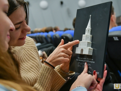 Help the city become a better place to live: Kazan Mayor's Scholarship Competition