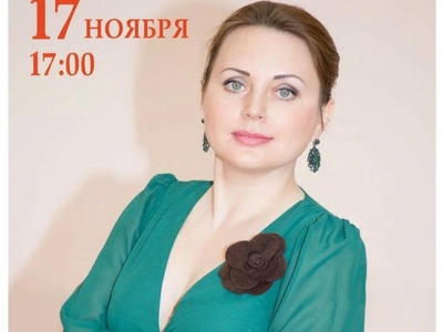 Подарок ко Дню преподавателя: Поволжский приглашает на концерт
