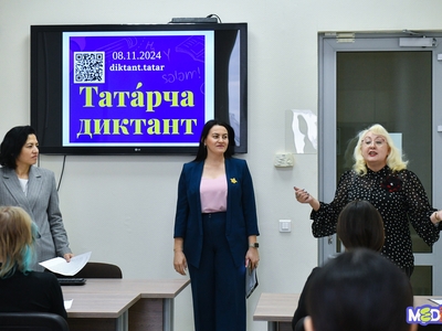 Кафедра ИЯиЯз - открытая площадка Всемирной образовательной акции “ТАТАРЧА ДИКТАНТ 2024”