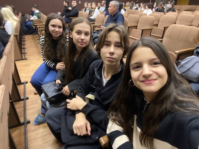 Область Славы