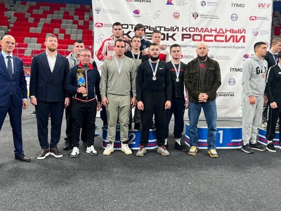 Кубок России среди студенческих сборных команд 