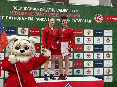 Чемпионат Республики Татарстан по самбо среди мужчин и женщин, спортивное самбо