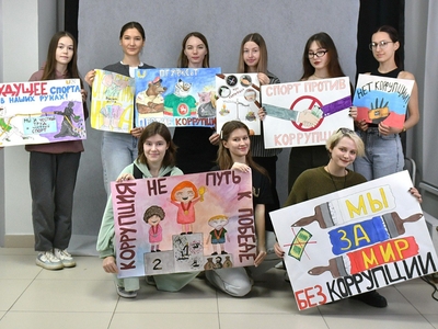 Студенты Поволжского против коррупции 