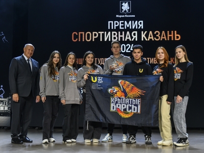 Даниел Маринов и «Крылатые барсы» стали победителями премии «Спортивная Казань» 