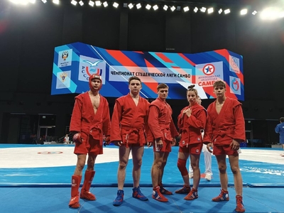 Всероссийские соревнования среди студенческих команд по самбо «Чемпионат студенческой лиги самбо» г. Москва