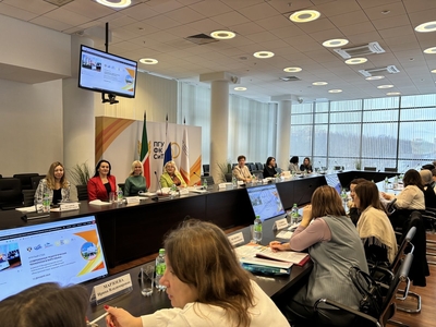 Участие во II Международной научно-практической заочной конференции «Иностранный язык: традиции, опыт и инновации»