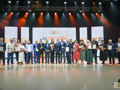 Преподаватели кафедры удостоены высоких наград