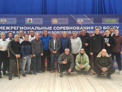 Межрегиональные соревнования по боксу
