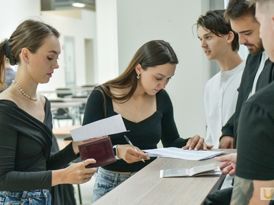Подготовься к конкурсу на соискание повышенной государственной академической стипендии
