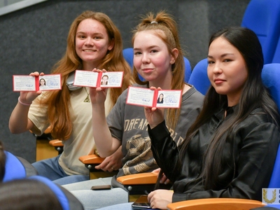 Активисты студенческой службы безопасности вуза получили удостоверения народного дружинника