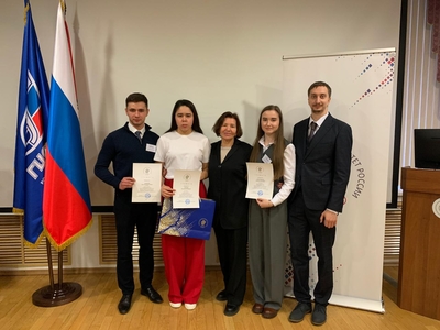 Representatives of the university are among the leaders of the Olympic Scientific Session