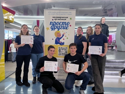 Volga Region University students co-organize bowling tournament for children with ASD