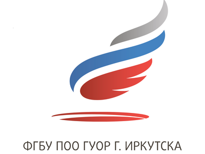 VI Всероссийская научно-практическая конференция студентов и молодых специалистов «Физическая культура, спорт, здоровый стиль жизни в образовательных учреждениях: достижения и перспективы развития», Иркутск, 21 марта 2025