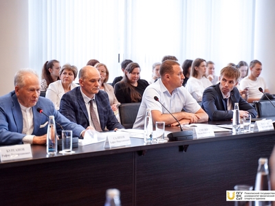 IV Всероссийская научно-практическая конференция с международным участием «Актуальные проблемы и современные тенденции развития спортивной подготовки в циклических видах спорта»