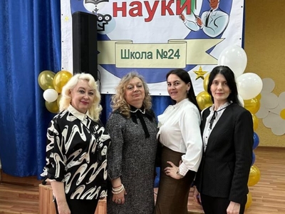 Преподаватели вуза оценили доклады учителей и школьников на городской научной конференции