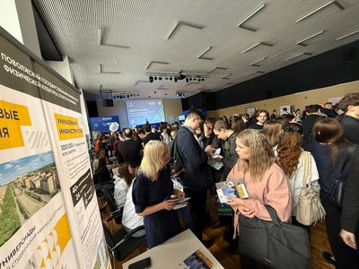 Ярмарка вакансий «Будущее начинается здесь»