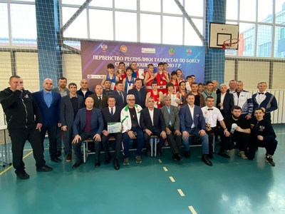 Первенство Республики Татарстан по боксу