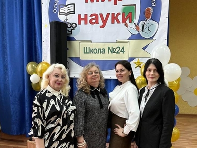 Представители кафедры вошли в состав жюри XXIX научно-практической конференции «Мир науки» / «Фәннәр дөньясы»