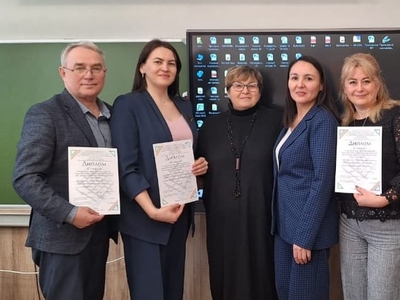 Призовое место в IV Всероссийской научно-практической конференции «Язык, общество и информационные технологии»