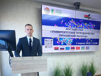 Andrei Nazarenko took part in the Festival of University Science in Minsk 