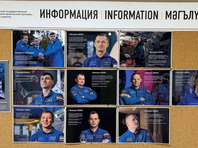 Студенты Поволжского чтят героизм отечественных космонавтов 