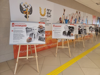 Герои Великой Отечественной войны – герои спорта Татарстана