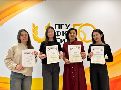 Первокурсницы вуза стали призерами олимпиады по татарскому языку «Гыйлемдар – 2025»