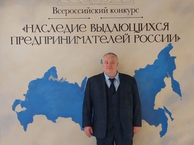 Преподаватель вуза исследует влияние рыночной экономики на родной регион