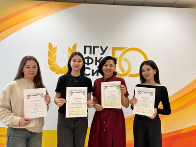 Победа наших студентов в городской студенческой олимпиаде по татарскому языку «Гыйлемдар – 2025»