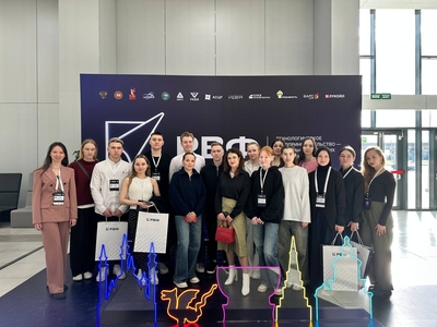 Студенты Поволжского в центре Российского венчурного форума