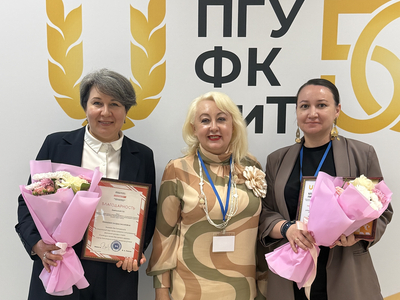 Ректор наградил преподавателей кафедры благодарственными письмами