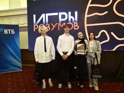 Участие студентов 1 курса направления «Информационные системы и технологии» в Городской студенческой лиге-квиз «Игры разумов»