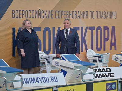 В Поволжском дан старт Кубку Ректора по плаванию