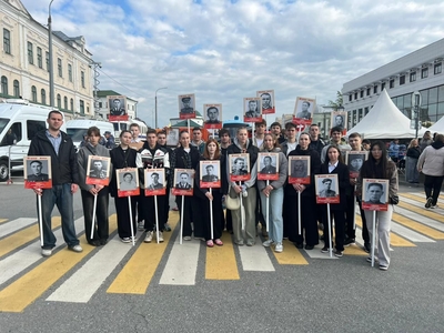 УЧАСТИЕ СТУДЕНТОВ В АКЦИИ БЕССМЕРТНЫЙ ПОЛК