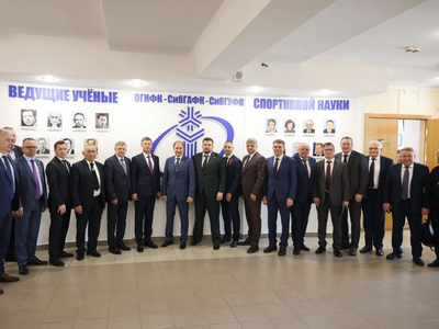 Рафис Бурганов принял участие в юбилейных мероприятиях Сибирского университета физической культуры и спорта