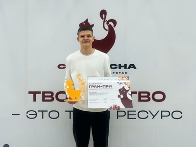 Покорил жюри и забрал гран-при: колледж Поволжского на Студвесне
