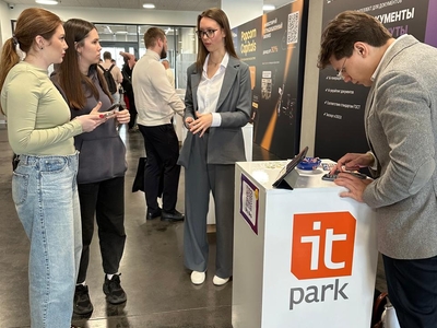 Студенты посетили VI Kazan CryptoForum