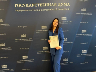 Преподаватель Поволжского – лауреат конкурса «Лучший молодой преподаватель 20.25»