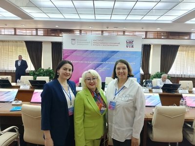 Преподаватели вуза выступили на Казанском международном лингвистическом форуме