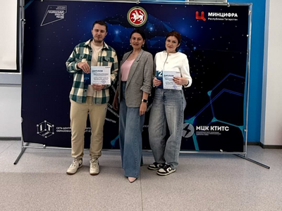 Студенты вуза представили свои исследования в области взаимодействия лингвистики и ай-ти