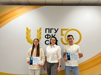 Красота родного языка: победа студентов Поволжского на Республиканском конкурсе эссе «Герои рядом с нами»