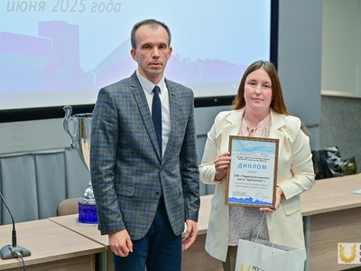 3 место в конкурсе студенческих научных кружков!