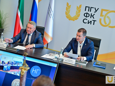 The University hosted a meeting of the Coordinating Council for Educational Work in Educational Institutions of Tatarstan