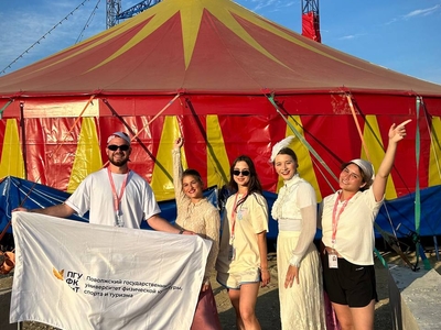 Активисты Поволжского в центре самого жаркого творческого фестиваля этого лета