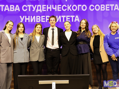 Команды вне поля: Студенческий совет