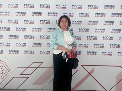 Идел буе университеты ««РОСТКИ» бизнес-форумында катнашты 