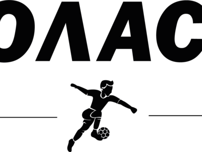 ВАКАНСИИ: тренер по футболу и администраторы в ДФК "Голасо"