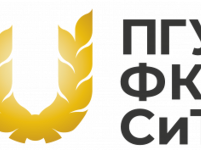 ВАКАНСИЯ: преподаватель по информатике в Колледж ФГБОУ ВО "Поволжский ГУФКСиТ"