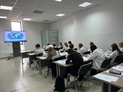 Объявление