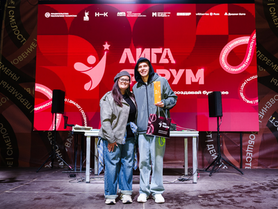 Студент колледжа стал звездой «Лига форум»